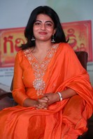 Anandi Gallery